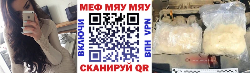 Купить наркоту Буйнакск A-PVP ГЕРОИН МАРИХУАНА