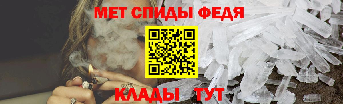  КОКАИН Буйнакск