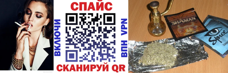 наркота Буйнакск Бутират бутик