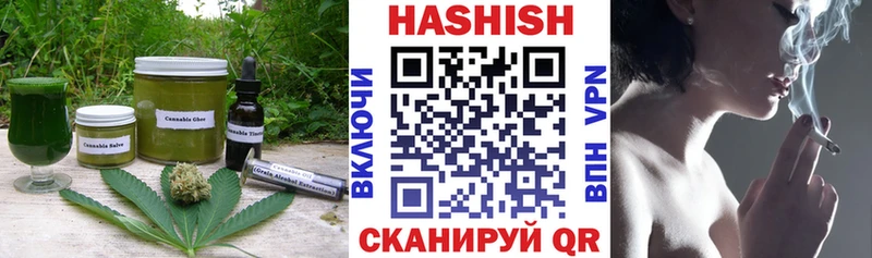 Canna-Cookies конопля  Буйнакск 