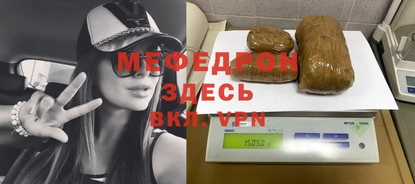 каннабис Богданович