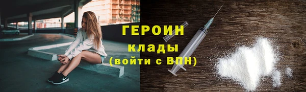 ECSTASY Беломорск