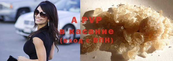 бутик Богородицк