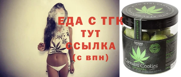 каннабис Богданович