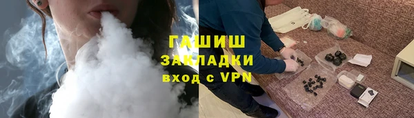 каннабис Богданович