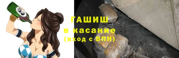 мефедрон Бугульма