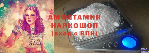каннабис Богданович