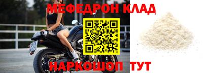 герыч Среднеуральск