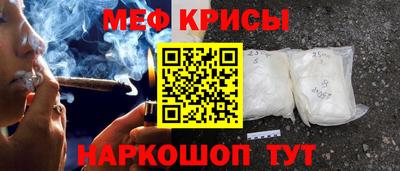 герыч Среднеуральск