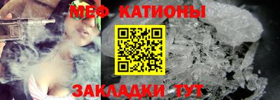 герыч Среднеуральск