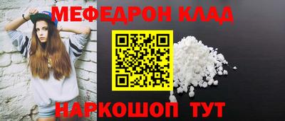 бошки Старая Купавна