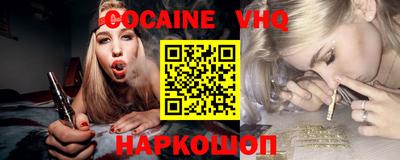 а пвп мука Ставрополь