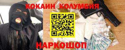 герыч Среднеуральск