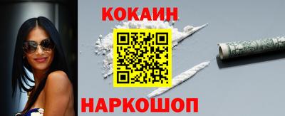 а пвп мука Ставрополь