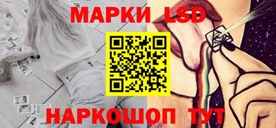 герыч Среднеуральск
