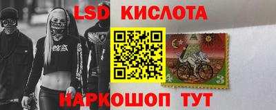а пвп мука Ставрополь