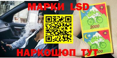 герыч Среднеуральск