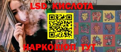 герыч Среднеуральск