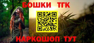 герыч Среднеуральск