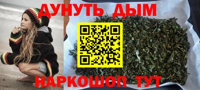 герыч Среднеуральск