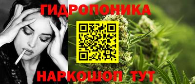 а пвп мука Ставрополь