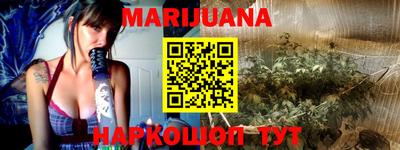 а пвп мука Ставрополь