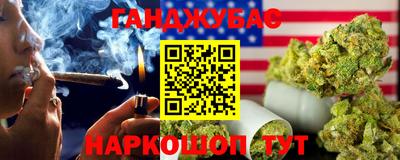 герыч Среднеуральск