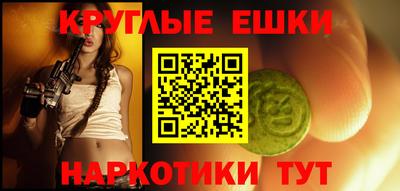 герыч Среднеуральск