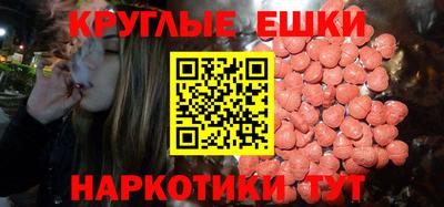 а пвп мука Ставрополь