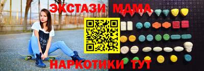 бошки Старая Купавна
