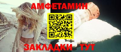 герыч Среднеуральск