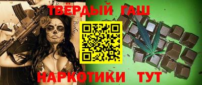 герыч Среднеуральск