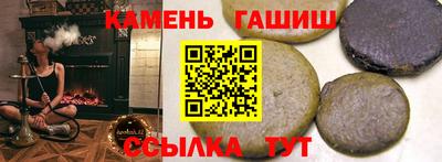 герыч Среднеуральск