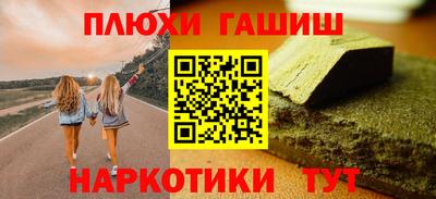 герыч Среднеуральск