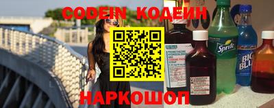 бошки Старая Купавна