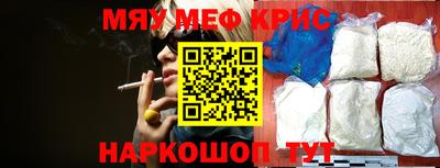 герыч Среднеуральск