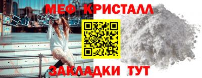герыч Среднеуральск