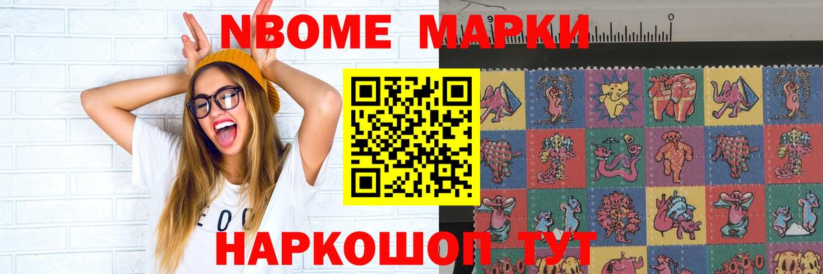 LSD-25 экстази ecstasy  Вход с VPN  LSD-25 экстази кислота  Буйнакск 