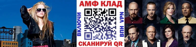 Первитин пудра  Буйнакск 