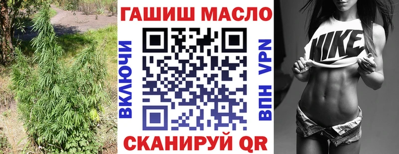 дарнет шоп  Буйнакск  Дистиллят ТГК THC oil 