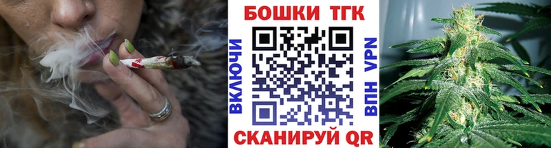 Шишки марихуана индика  Буйнакск 
